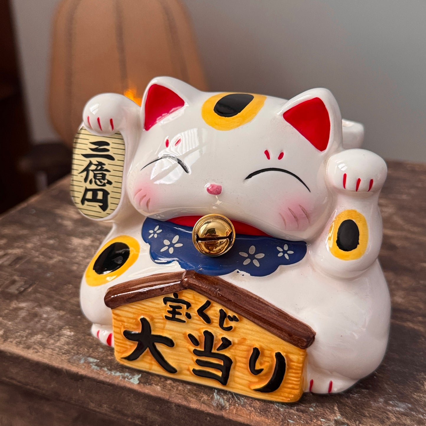 彩券頭獎招財貓
